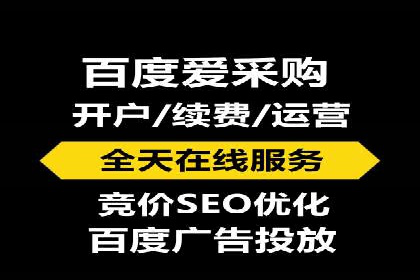 案例解析：信息流推广开户的秘诀与技巧